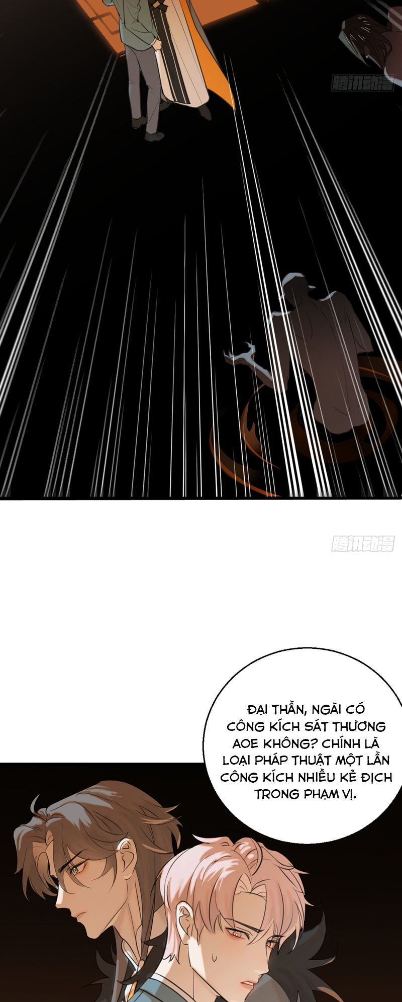 Tà Thần Chuyên Thuộc Của Tôi Chapter 17 - 27