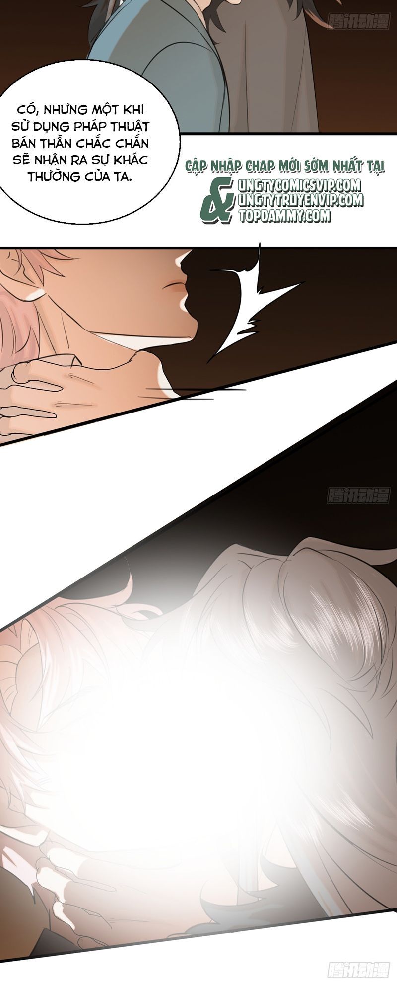 Tà Thần Chuyên Thuộc Của Tôi Chapter 17 - 28