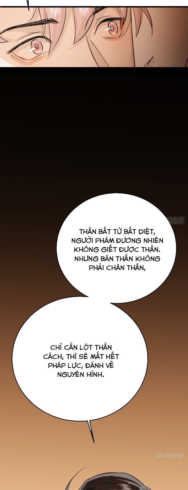 Tà Thần Chuyên Thuộc Của Tôi Chapter 17 - 4