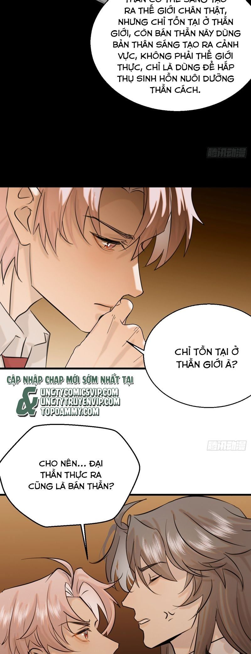 Tà Thần Chuyên Thuộc Của Tôi Chapter 17 - 7