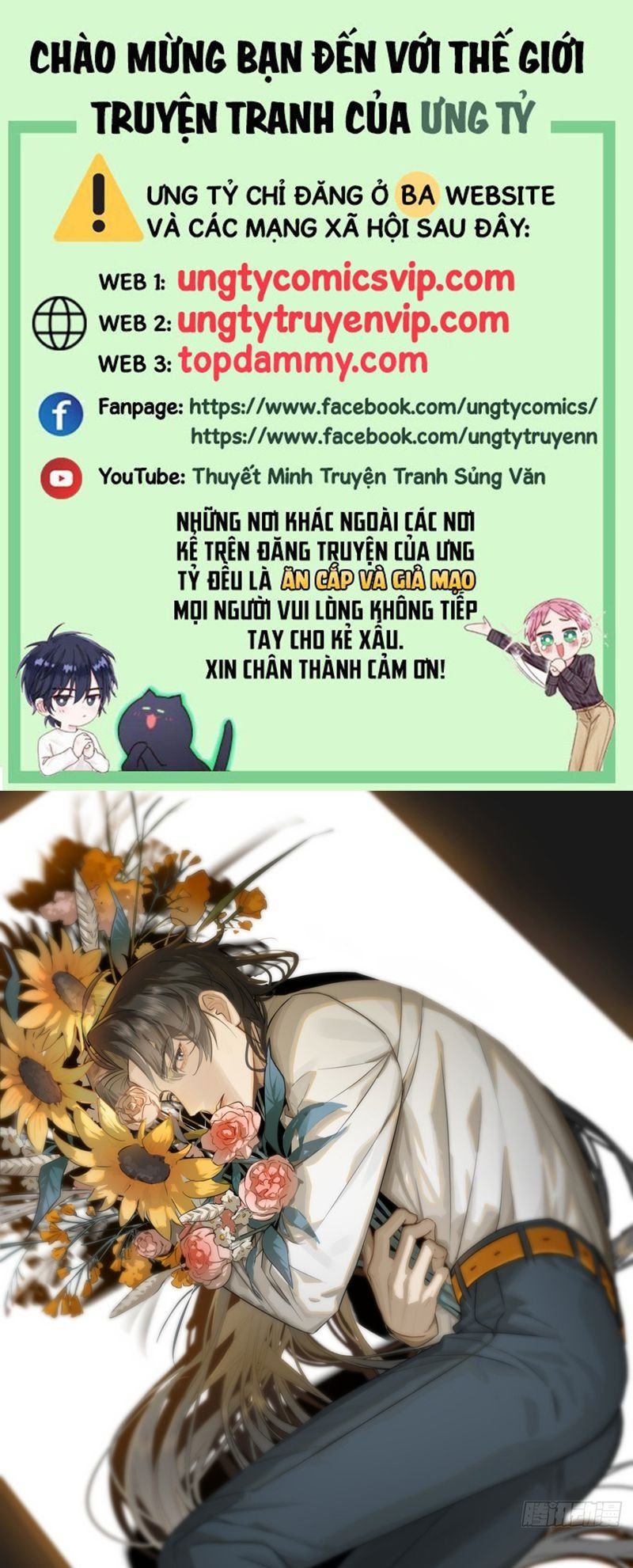 Tà Thần Chuyên Thuộc Của Tôi Chapter 18 - 2