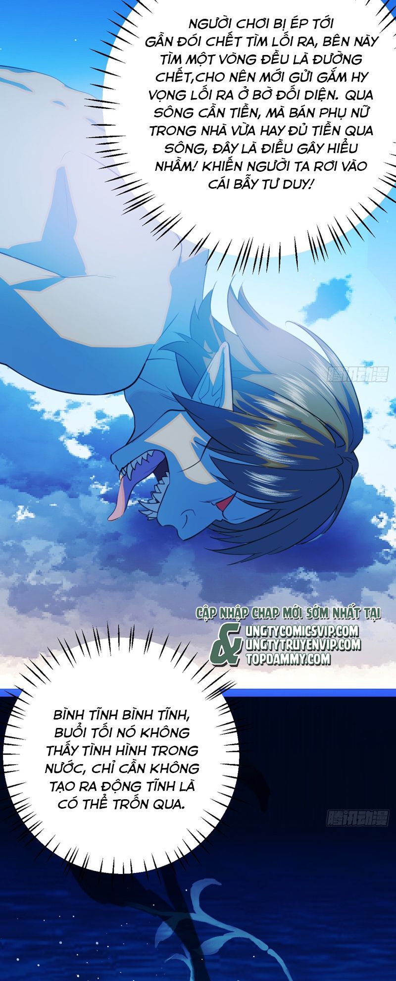 Tà Thần Chuyên Thuộc Của Tôi Chapter 18 - 12