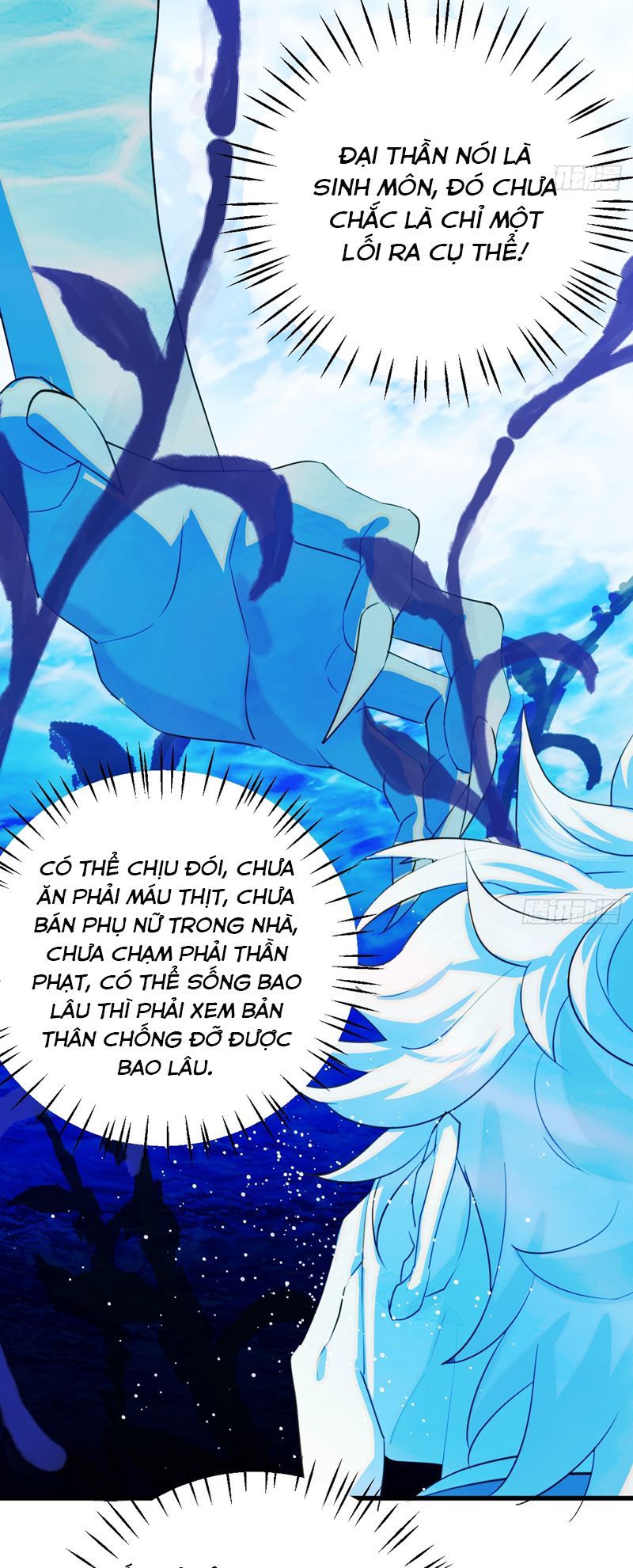 Tà Thần Chuyên Thuộc Của Tôi Chapter 18 - 15