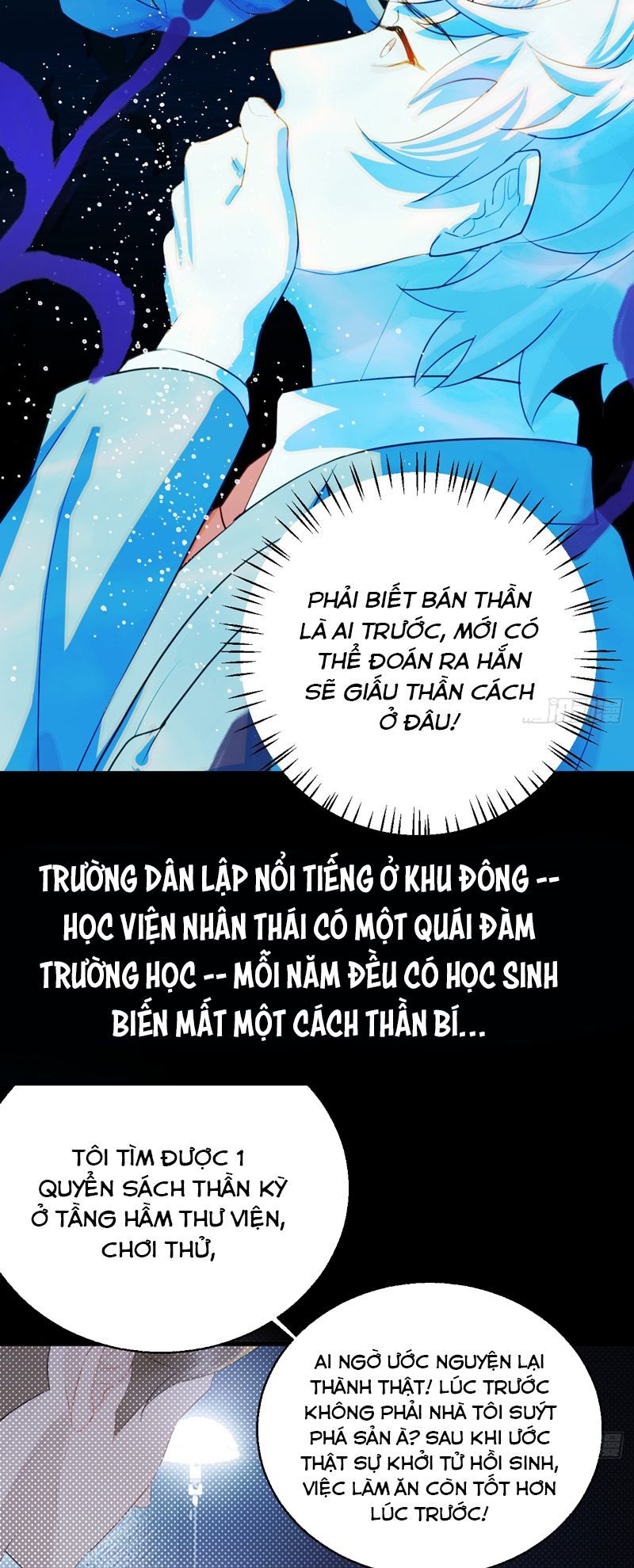 Tà Thần Chuyên Thuộc Của Tôi Chapter 18 - 17