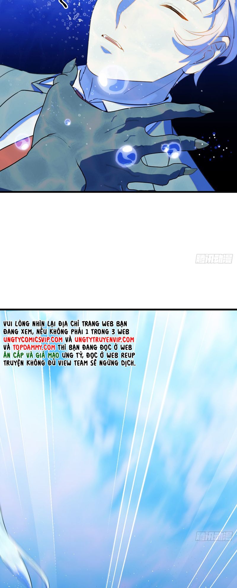 Tà Thần Chuyên Thuộc Của Tôi Chapter 18 - 24