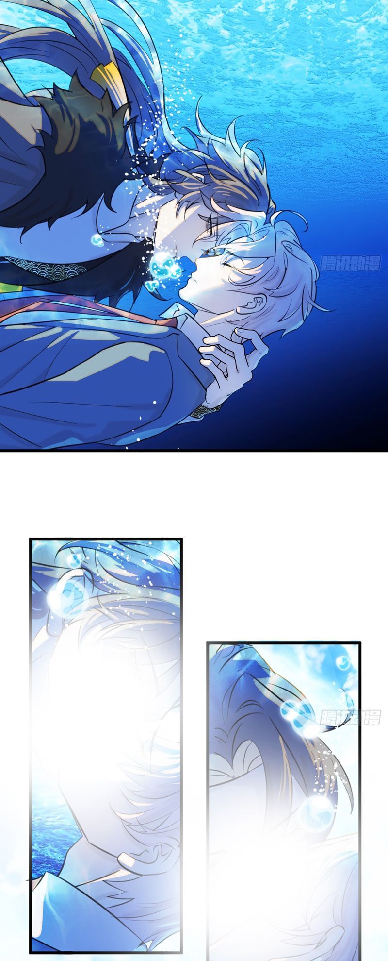 Tà Thần Chuyên Thuộc Của Tôi Chapter 18 - 27