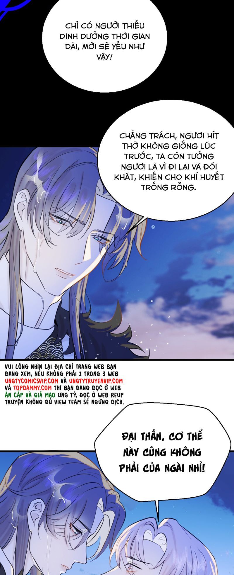 Tà Thần Chuyên Thuộc Của Tôi Chapter 18 - 34