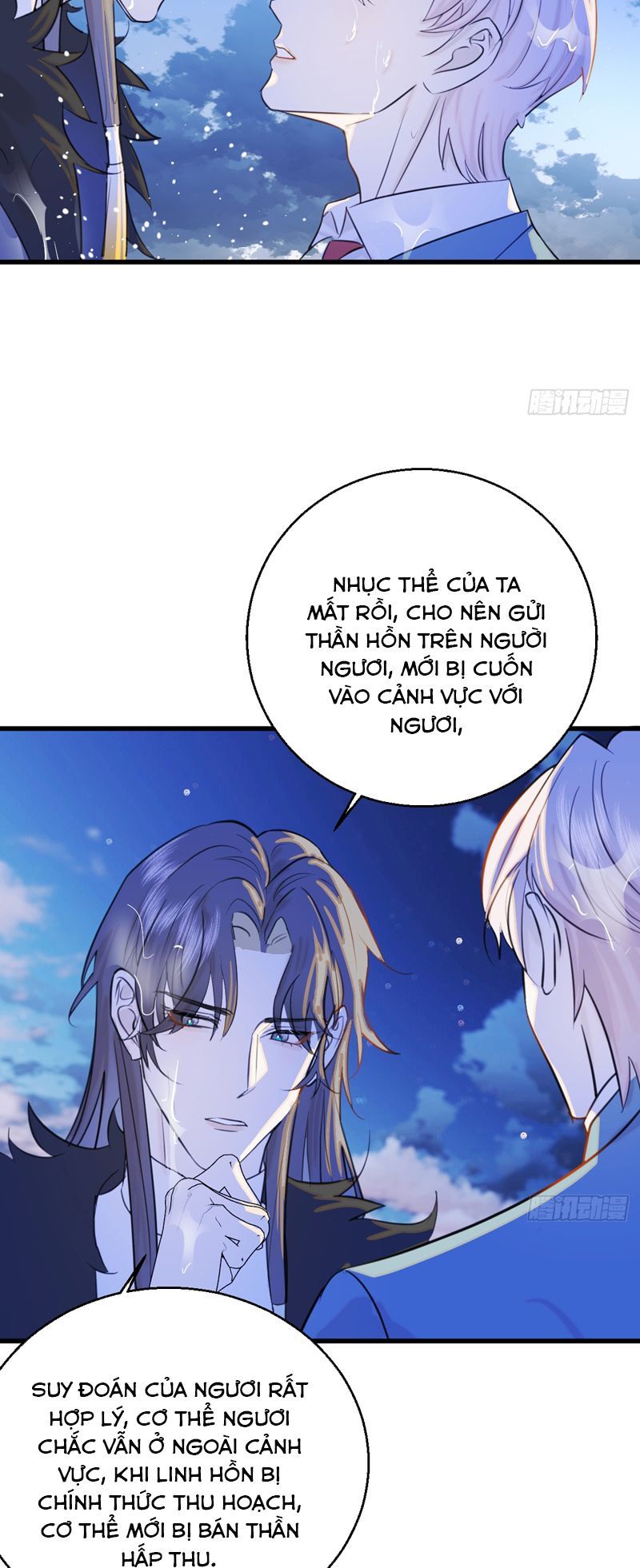 Tà Thần Chuyên Thuộc Của Tôi Chapter 18 - 35
