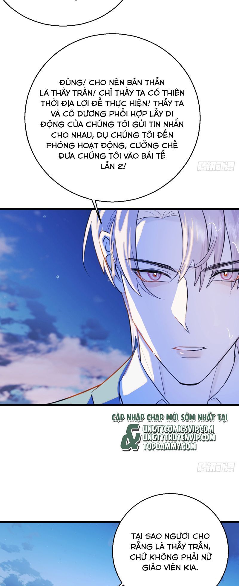 Tà Thần Chuyên Thuộc Của Tôi Chapter 18 - 36