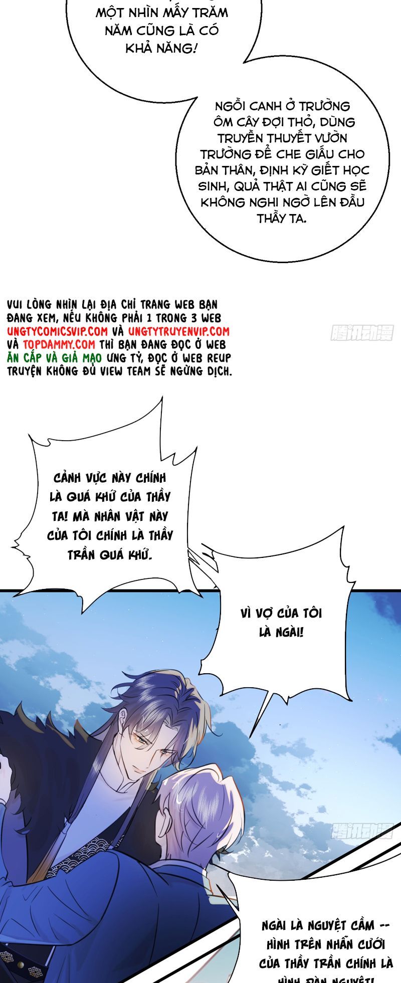 Tà Thần Chuyên Thuộc Của Tôi Chapter 18 - 38