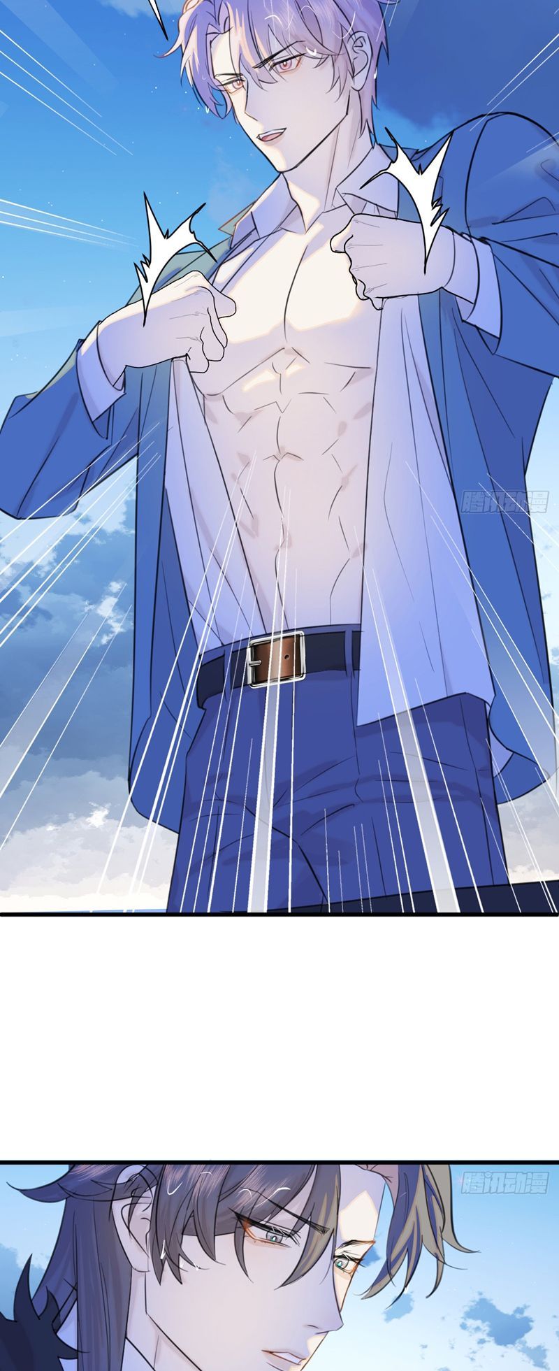 Tà Thần Chuyên Thuộc Của Tôi Chapter 18 - 43