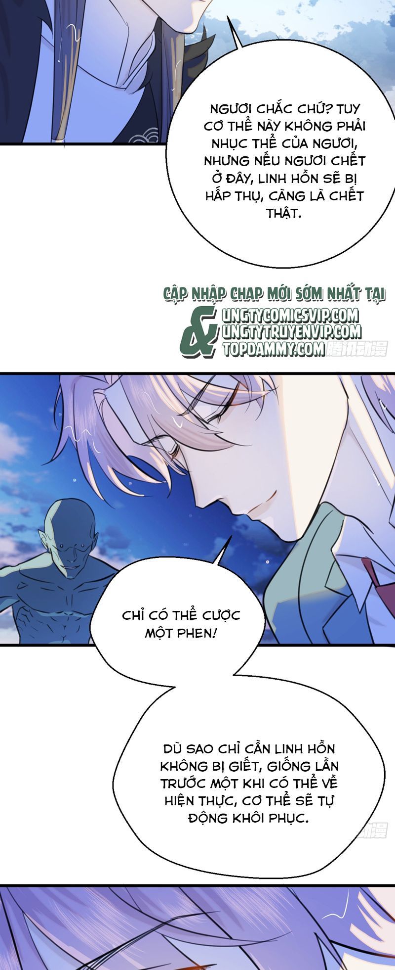 Tà Thần Chuyên Thuộc Của Tôi Chapter 18 - 44