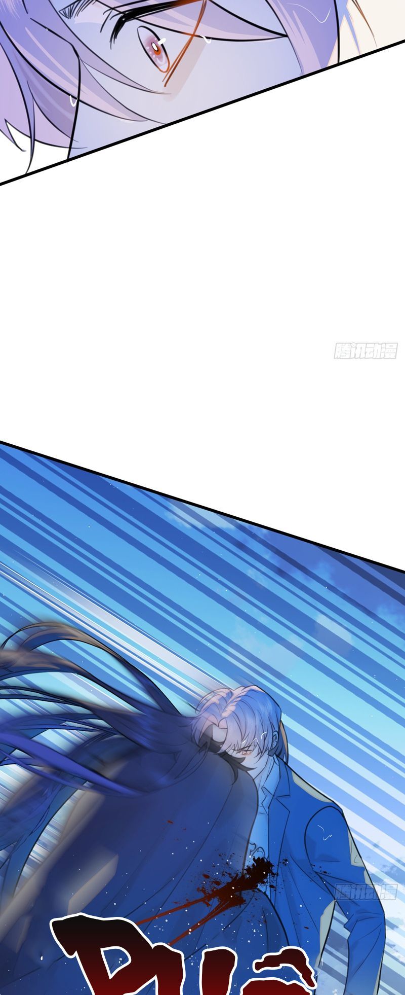 Tà Thần Chuyên Thuộc Của Tôi Chapter 18 - 45