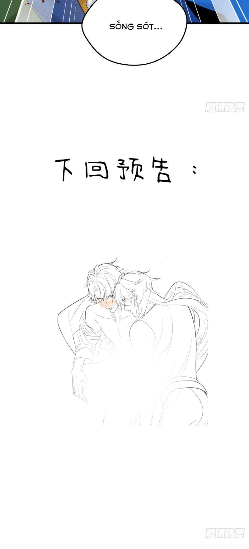 Tà Thần Chuyên Thuộc Của Tôi Chapter 18 - 48