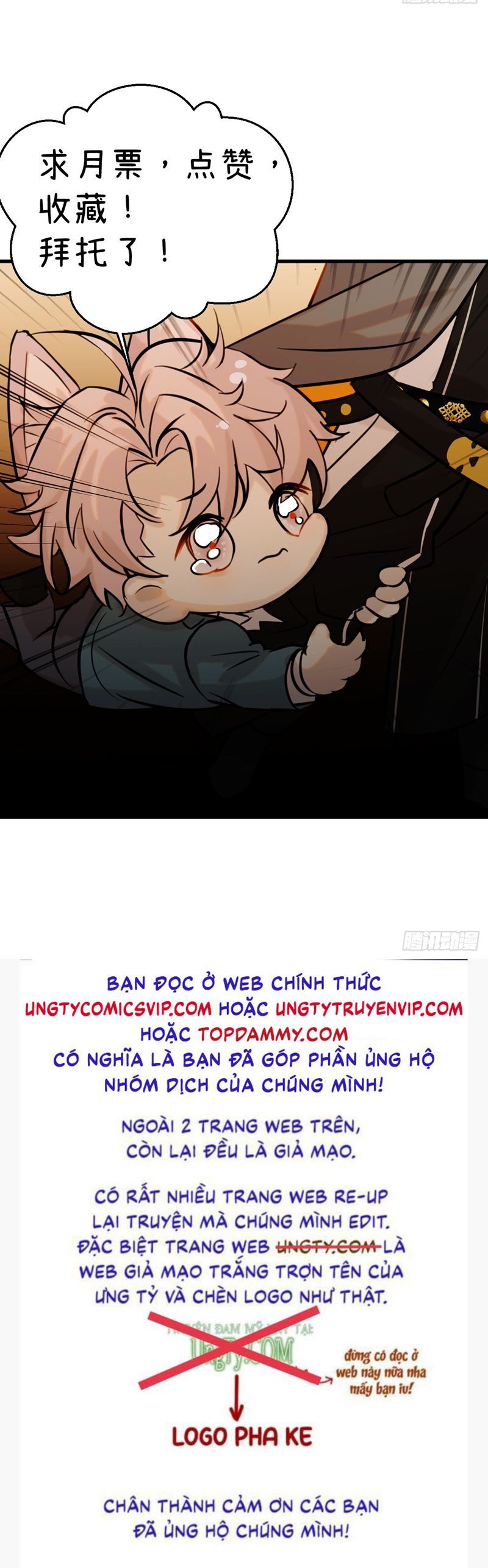 Tà Thần Chuyên Thuộc Của Tôi Chapter 18 - 50