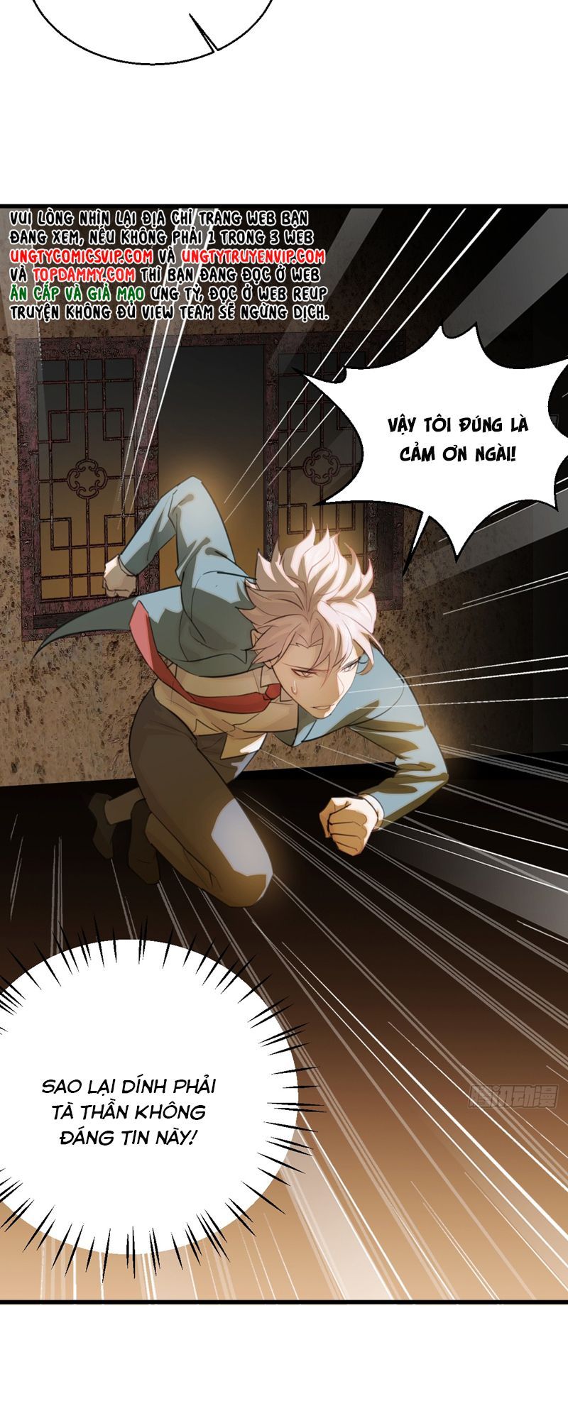 Tà Thần Chuyên Thuộc Của Tôi Chapter 18 - 6