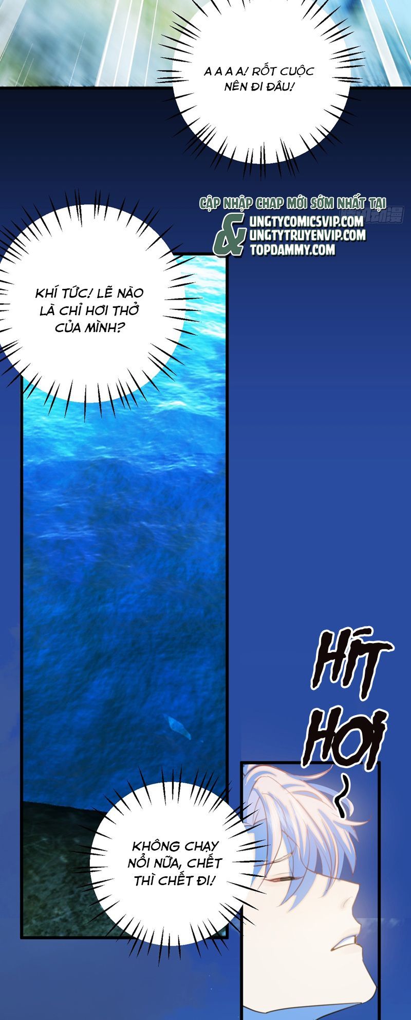 Tà Thần Chuyên Thuộc Của Tôi Chapter 18 - 8