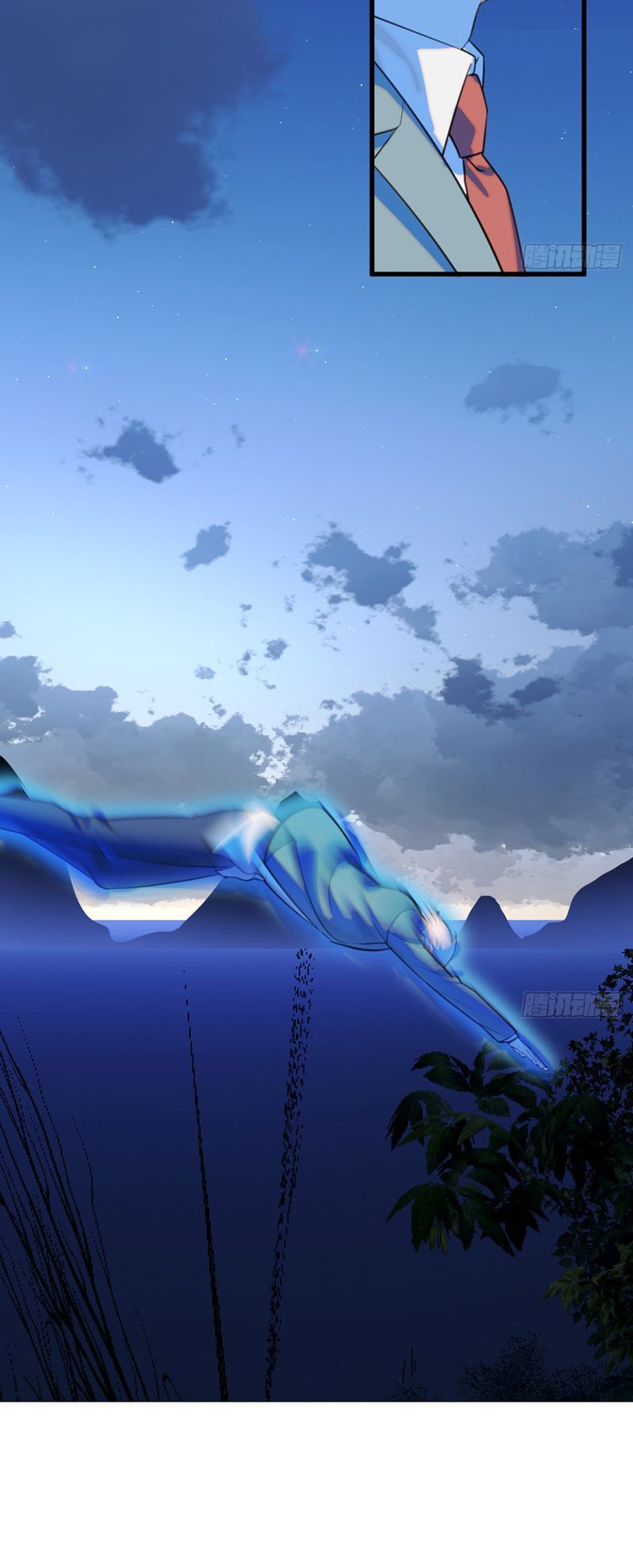 Tà Thần Chuyên Thuộc Của Tôi Chapter 18 - 9