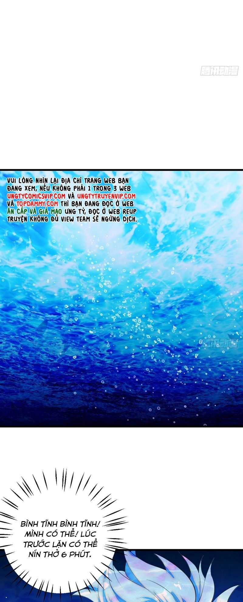 Tà Thần Chuyên Thuộc Của Tôi Chapter 18 - 10