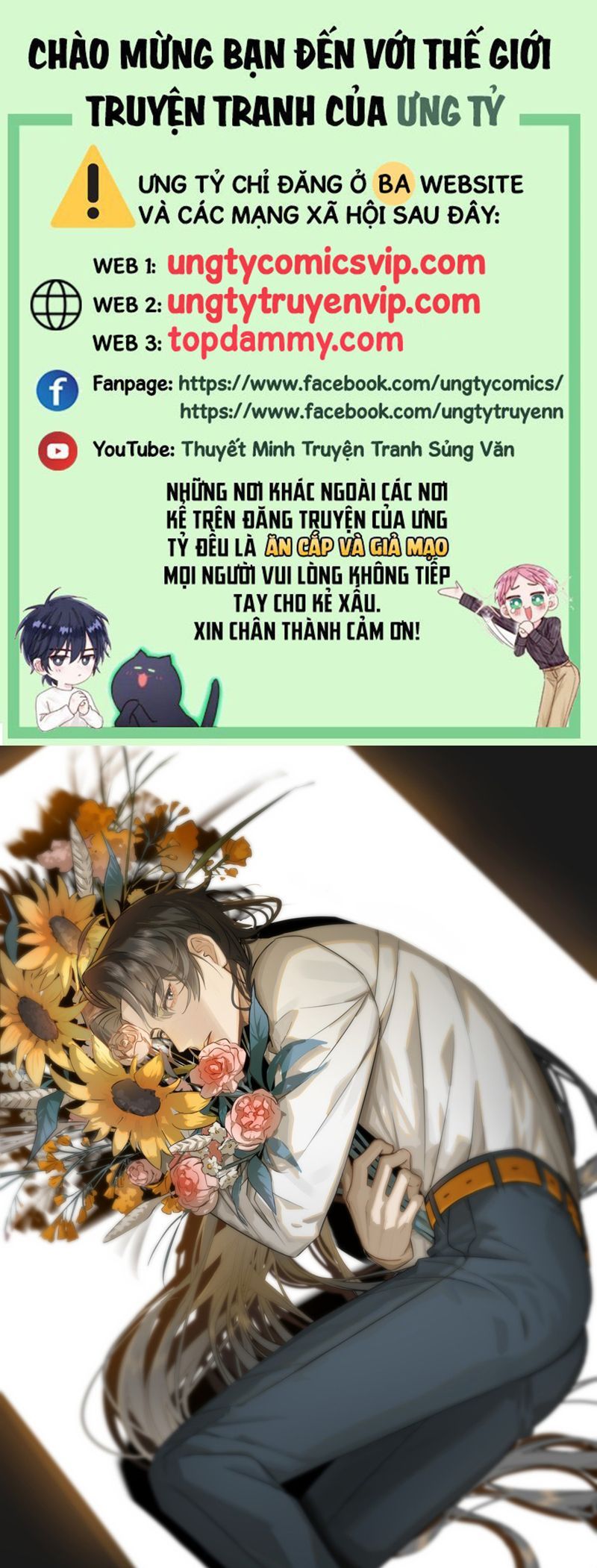 Tà Thần Chuyên Thuộc Của Tôi Chapter 19 - 2