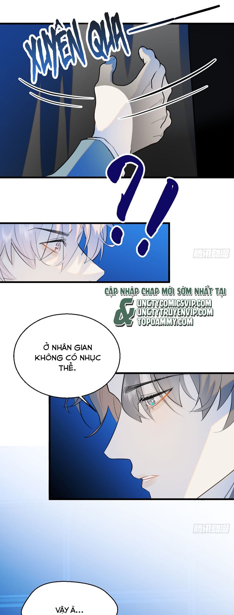 Tà Thần Chuyên Thuộc Của Tôi Chapter 19 - 12