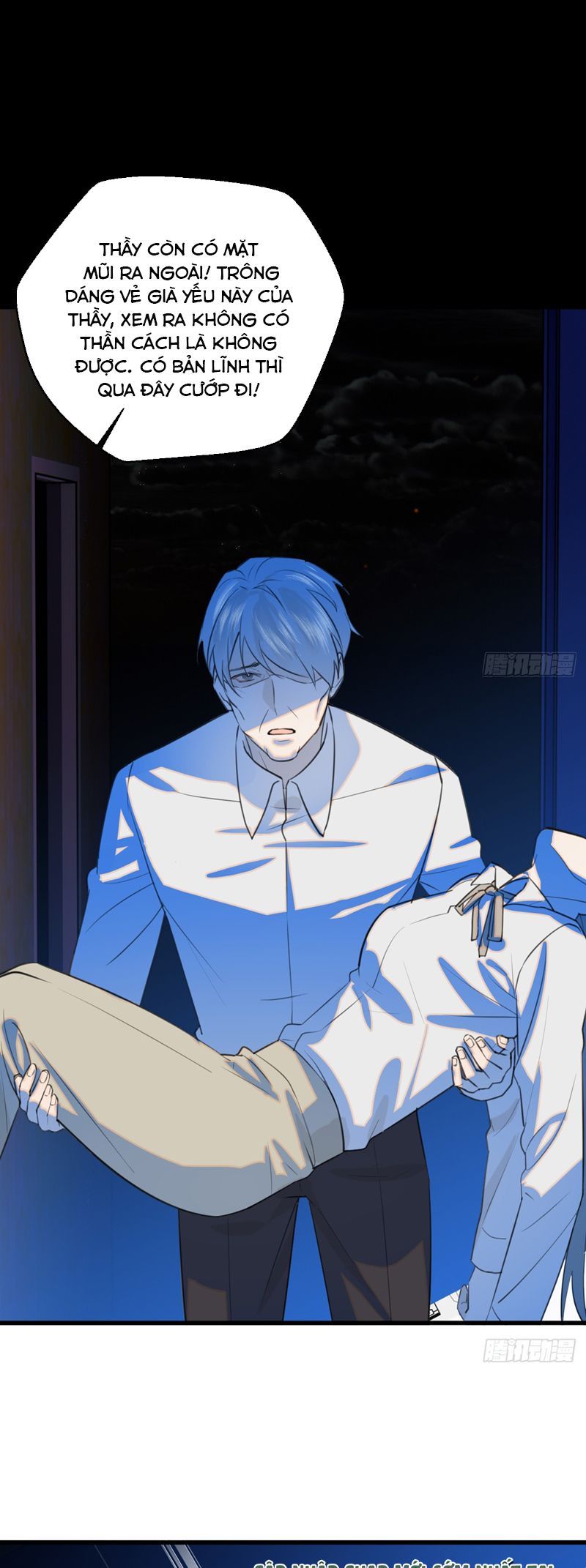 Tà Thần Chuyên Thuộc Của Tôi Chapter 19 - 16