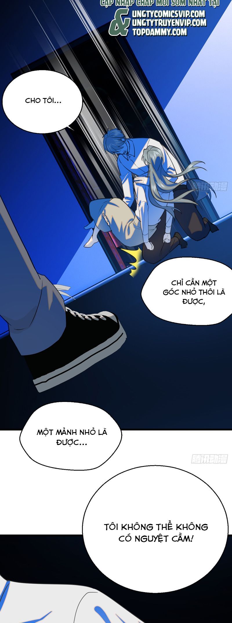 Tà Thần Chuyên Thuộc Của Tôi Chapter 19 - 17