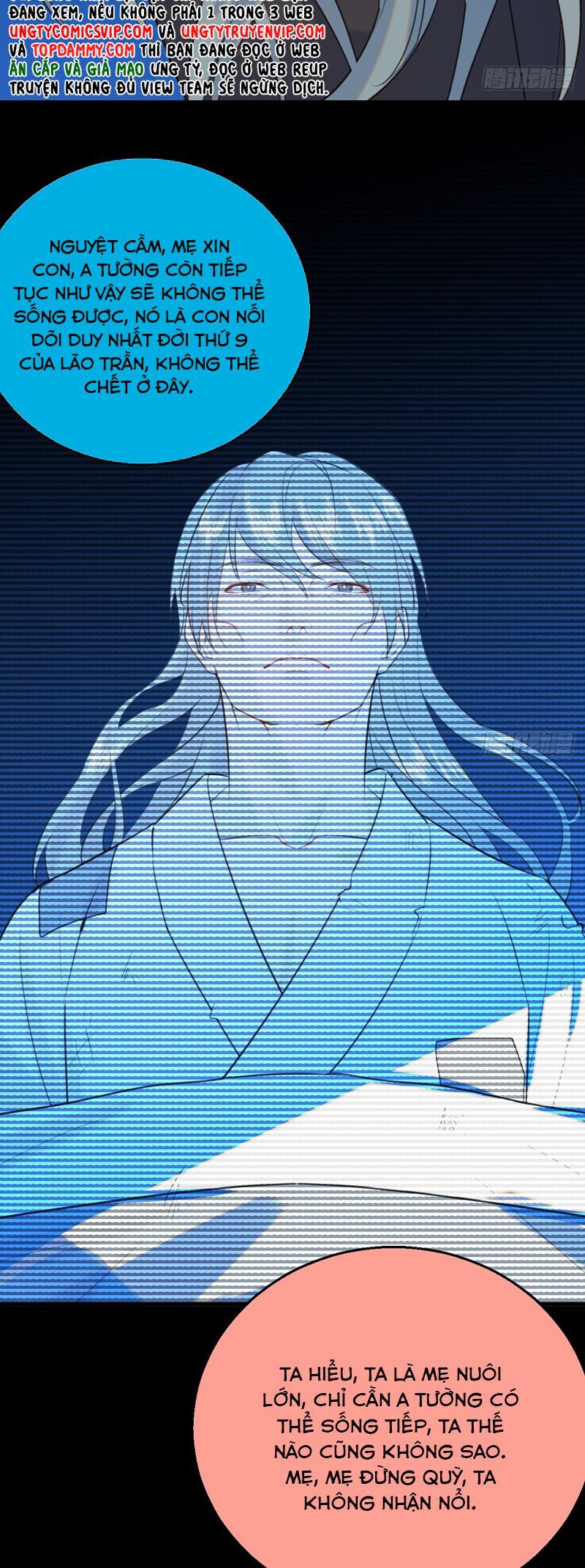 Tà Thần Chuyên Thuộc Của Tôi Chapter 19 - 19