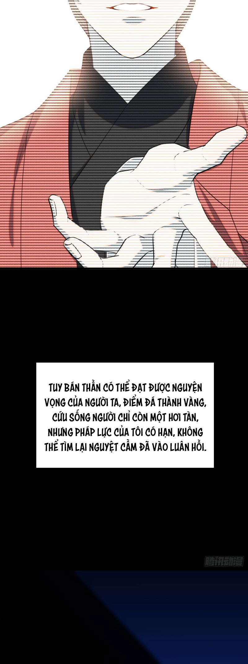 Tà Thần Chuyên Thuộc Của Tôi Chapter 19 - 26