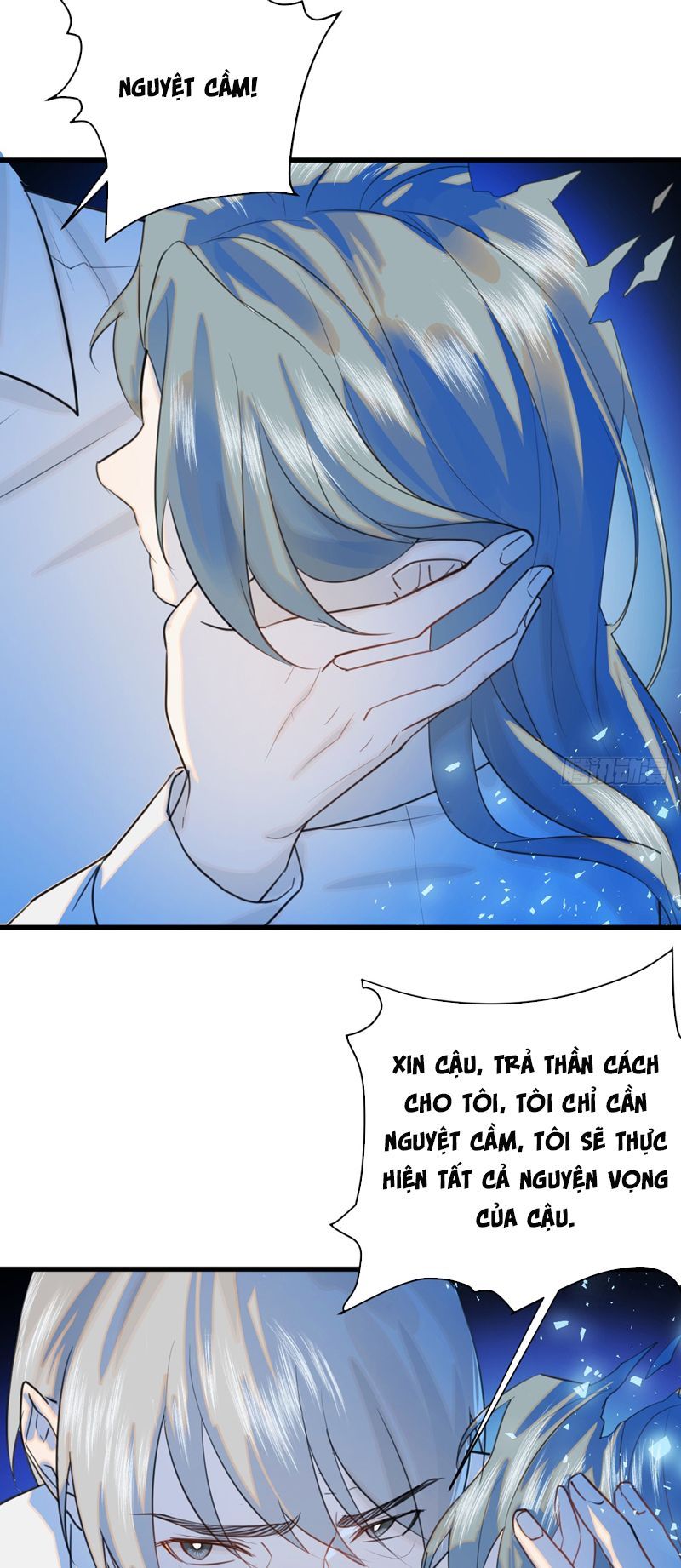 Tà Thần Chuyên Thuộc Của Tôi Chapter 19 - 32