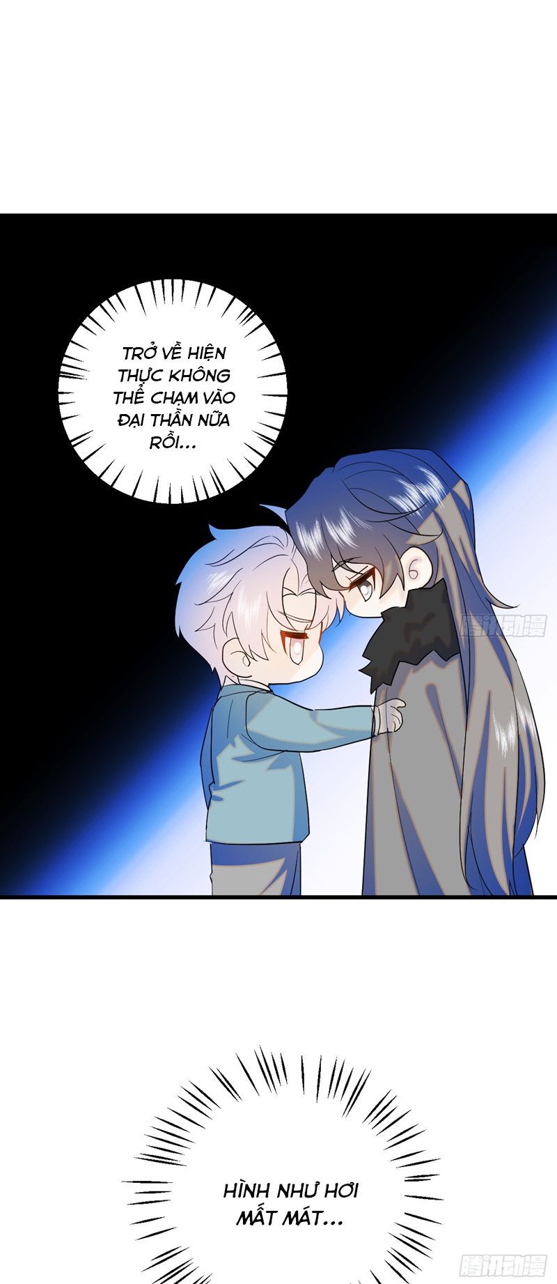 Tà Thần Chuyên Thuộc Của Tôi Chapter 19 - 33
