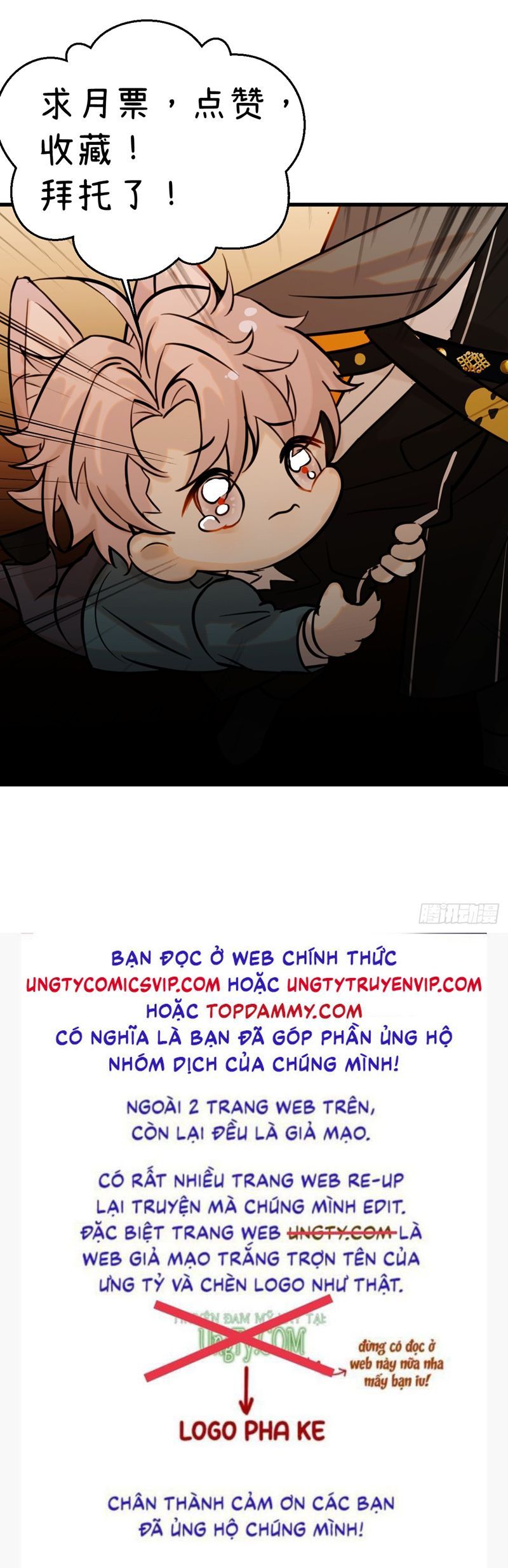 Tà Thần Chuyên Thuộc Của Tôi Chapter 19 - 39