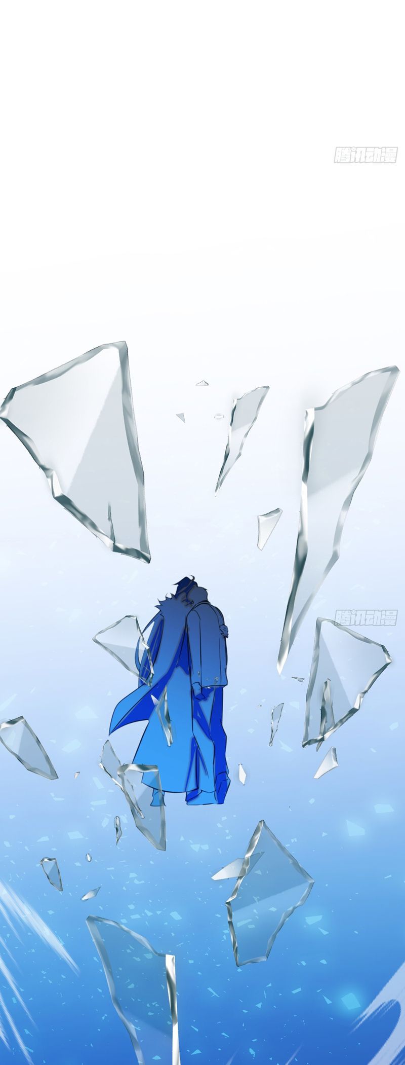 Tà Thần Chuyên Thuộc Của Tôi Chapter 19 - 7