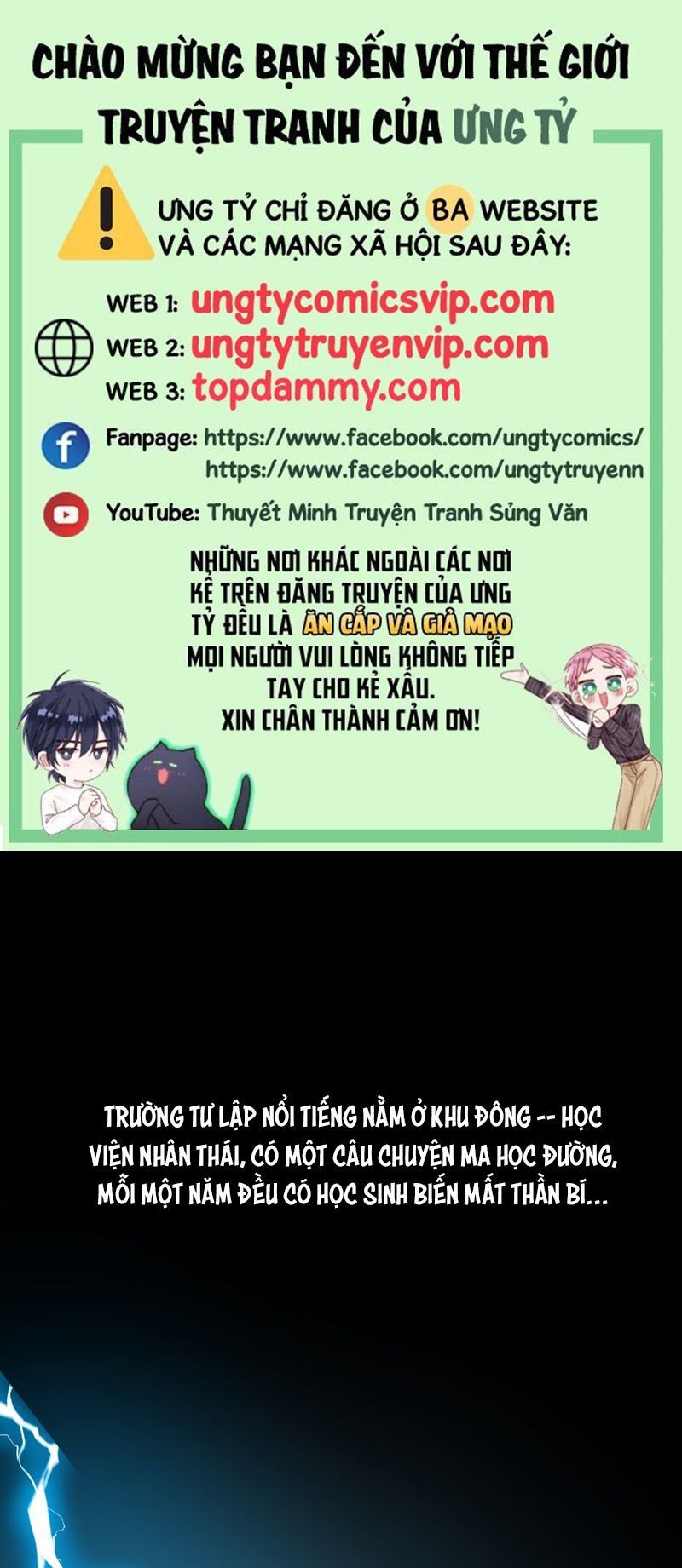 Tà Thần Chuyên Thuộc Của Tôi Chapter 2 - 2