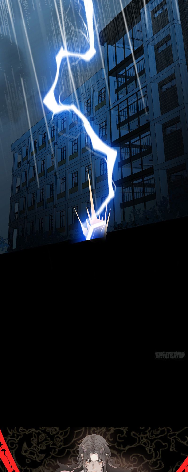 Tà Thần Chuyên Thuộc Của Tôi Chapter 2 - 16