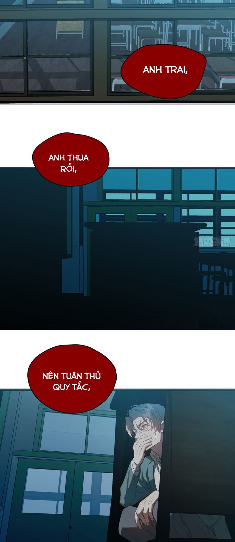 Tà Thần Chuyên Thuộc Của Tôi Chapter 2 - 3