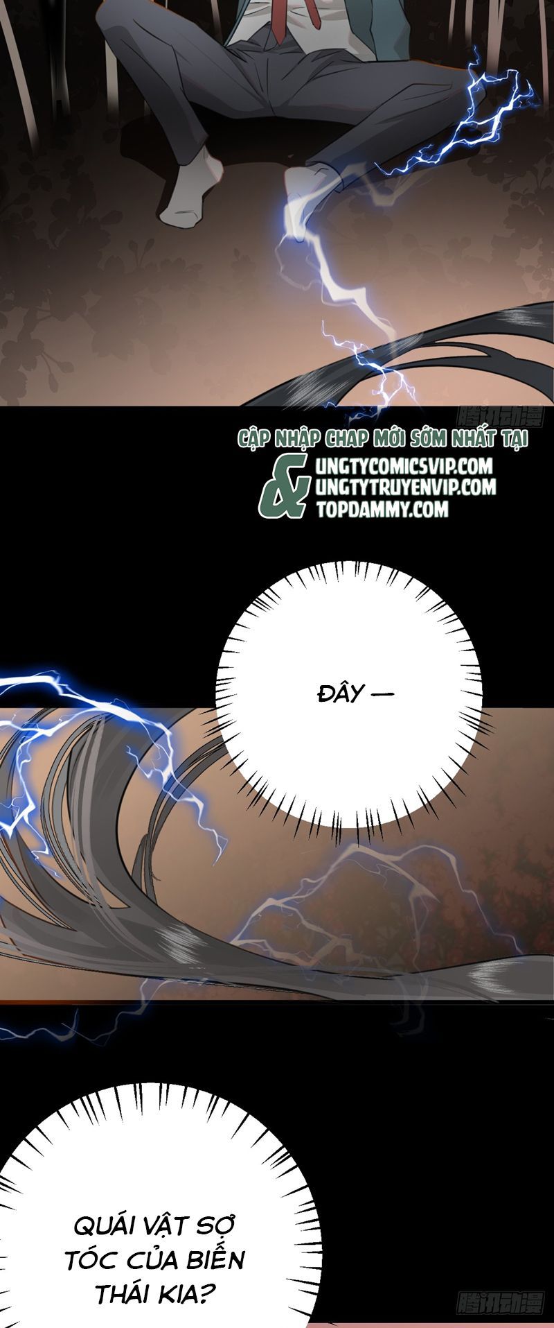 Tà Thần Chuyên Thuộc Của Tôi Chapter 2 - 43