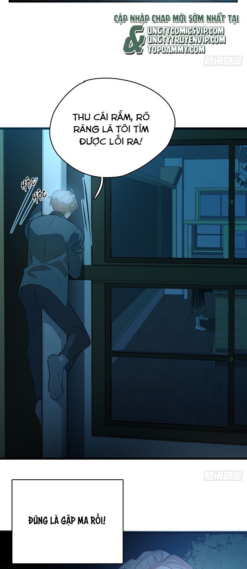 Tà Thần Chuyên Thuộc Của Tôi Chapter 2 - 8