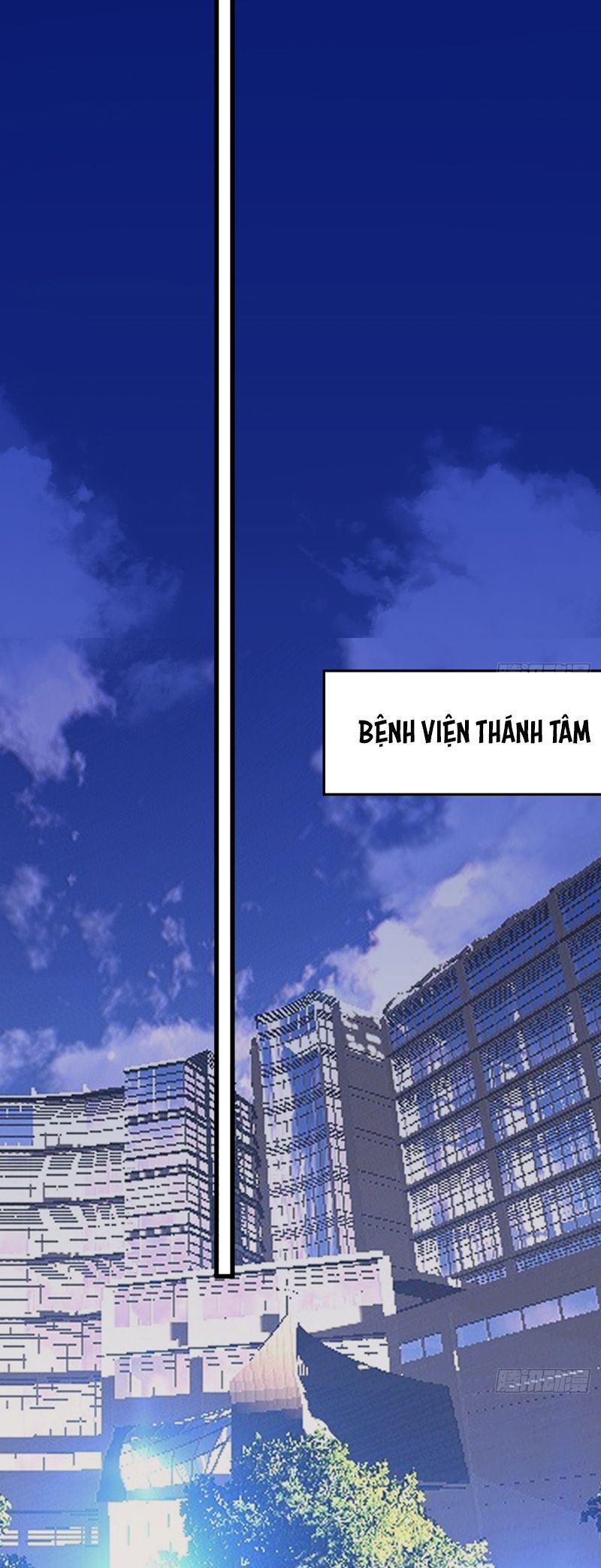 Tà Thần Chuyên Thuộc Của Tôi Chapter 20 - 23