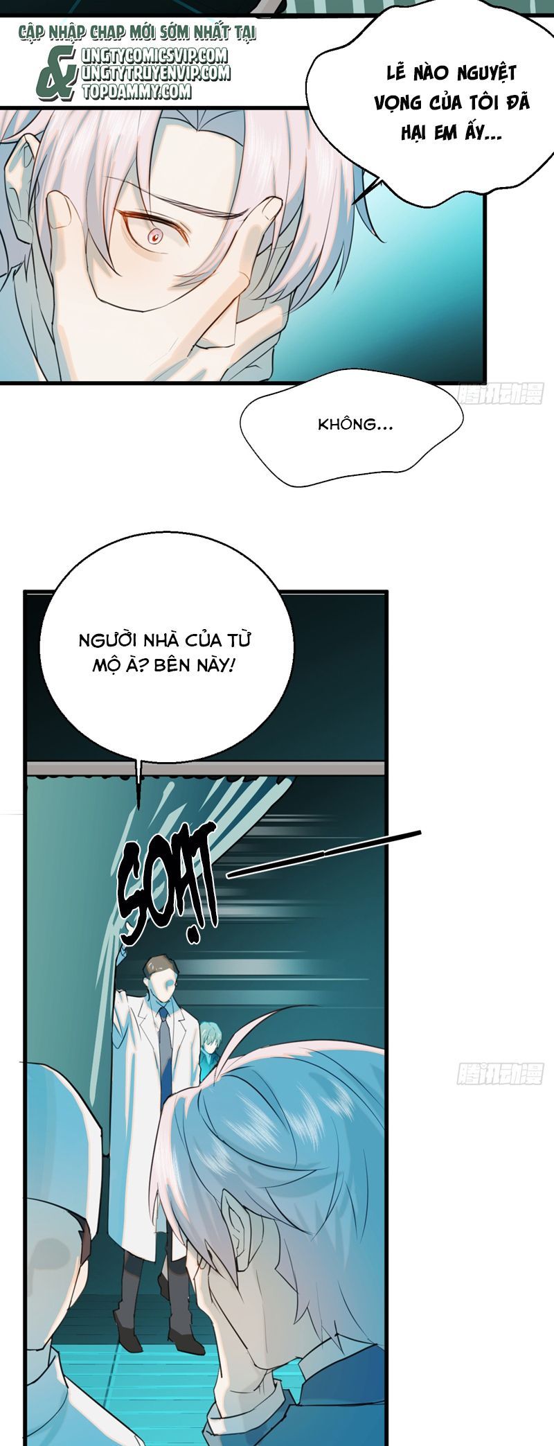 Tà Thần Chuyên Thuộc Của Tôi Chapter 20 - 25