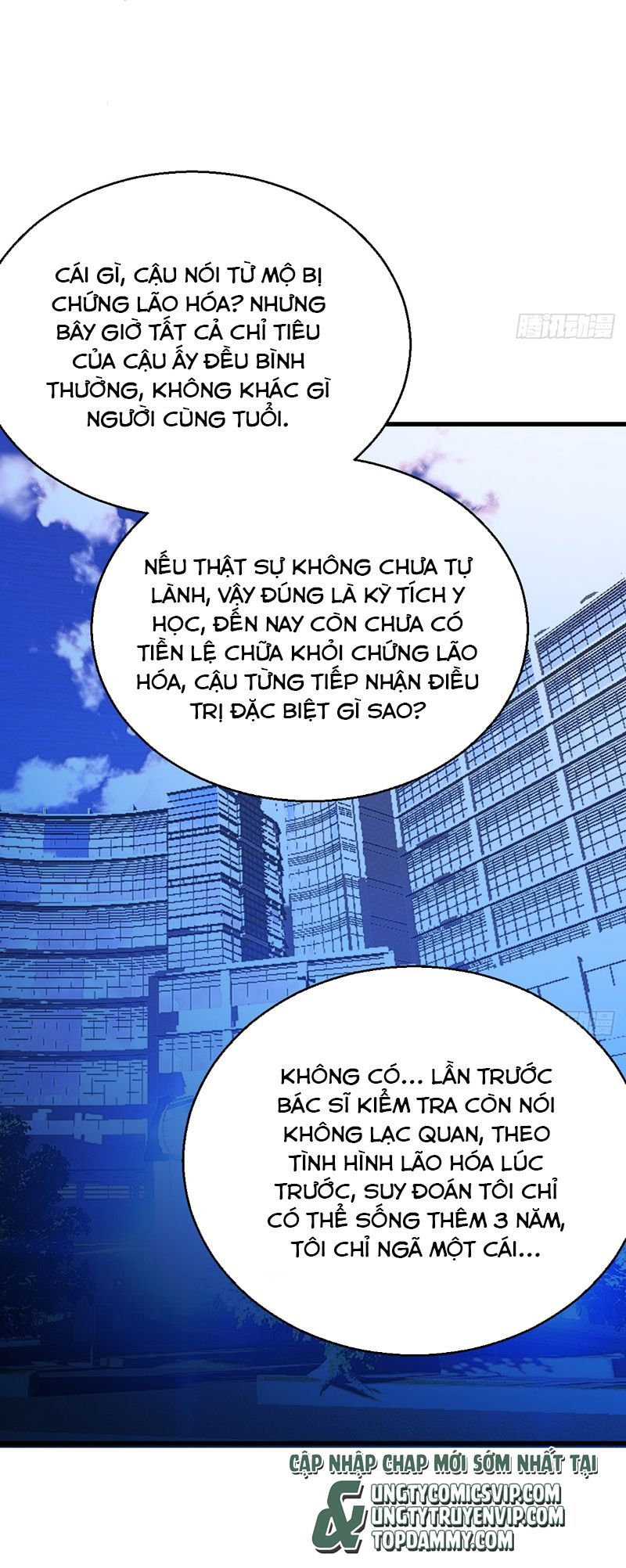 Tà Thần Chuyên Thuộc Của Tôi Chapter 20 - 32