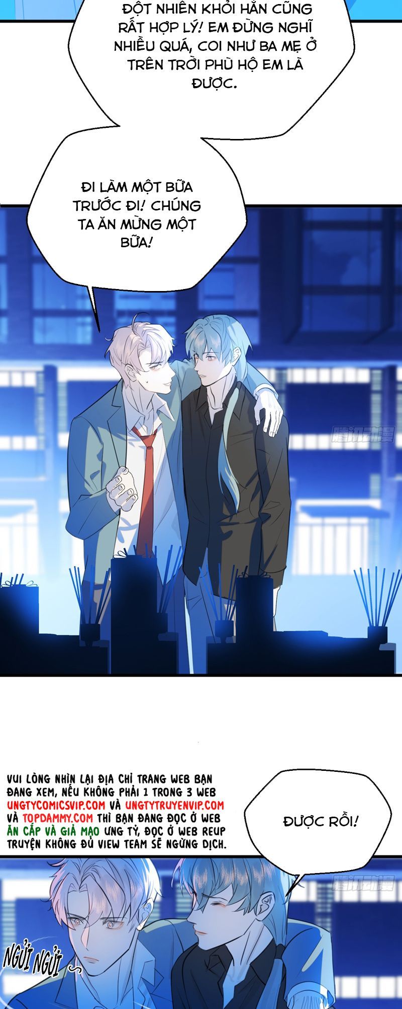 Tà Thần Chuyên Thuộc Của Tôi Chapter 20 - 34