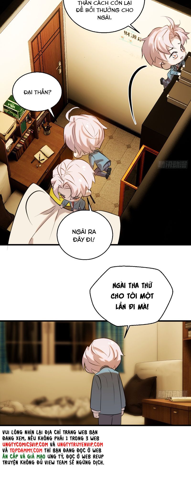 Tà Thần Chuyên Thuộc Của Tôi Chapter 20 - 39