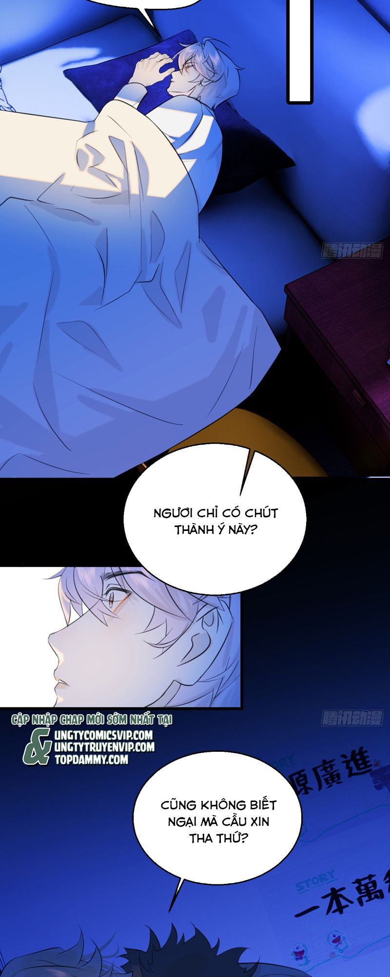 Tà Thần Chuyên Thuộc Của Tôi Chapter 20 - 41