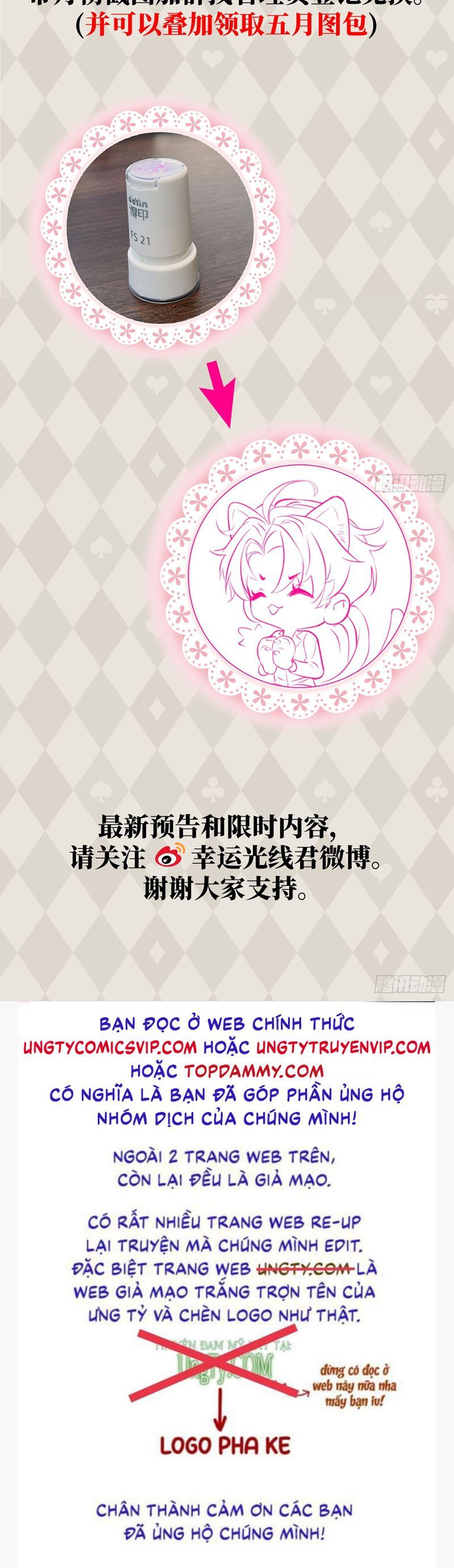 Tà Thần Chuyên Thuộc Của Tôi Chapter 20 - 45