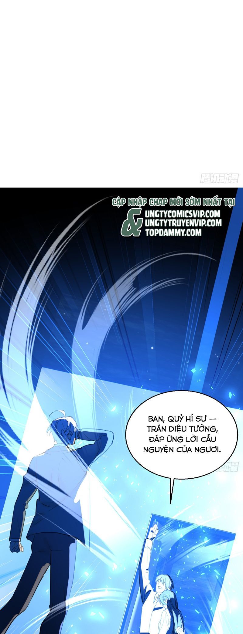 Tà Thần Chuyên Thuộc Của Tôi Chapter 20 - 9