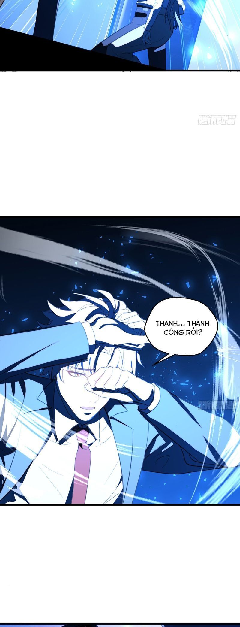 Tà Thần Chuyên Thuộc Của Tôi Chapter 20 - 10