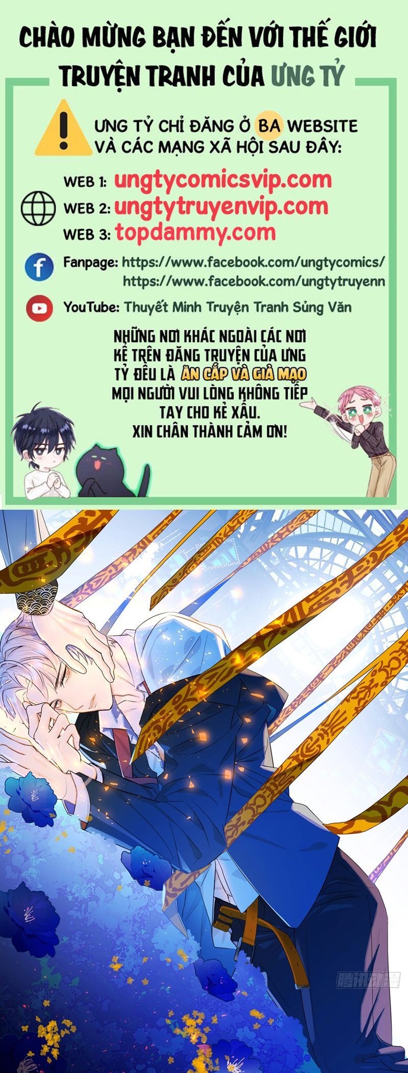 Tà Thần Chuyên Thuộc Của Tôi Chapter 21 - 2