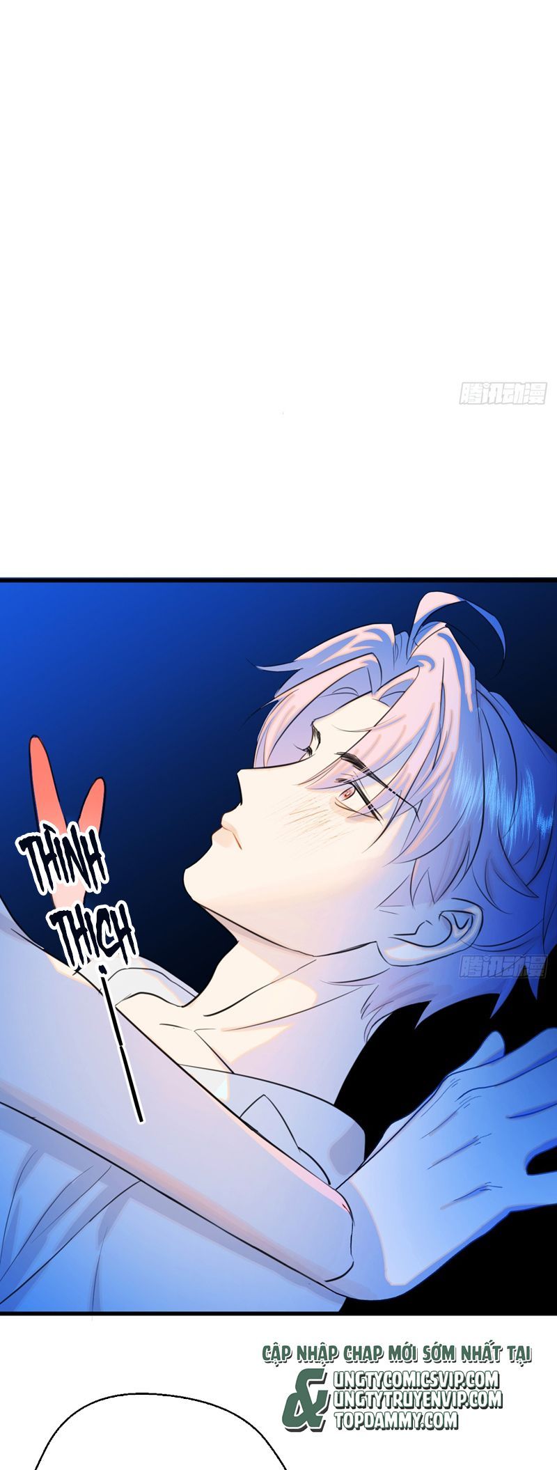 Tà Thần Chuyên Thuộc Của Tôi Chapter 21 - 18