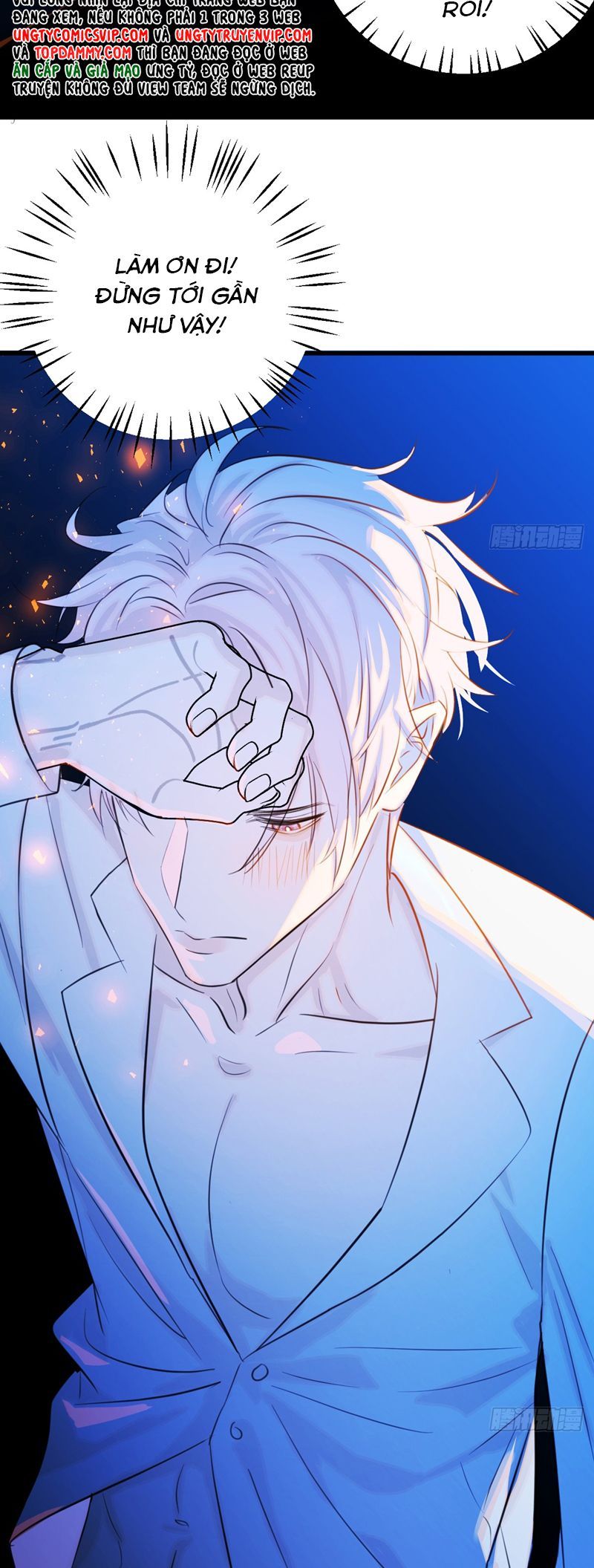 Tà Thần Chuyên Thuộc Của Tôi Chapter 21 - 21